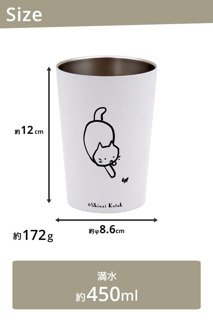 OGURA from 27 Stainless Steel Tumbler Convenience Store Coffee Cup 450ml Vacuum Thermal Insulation Cold Mug Shinji Kato Cat Play [Choose Patterns]