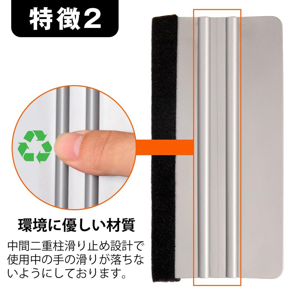 PROTEALL Squeegee Film Application Window Film Glass Car Scratch Resistant Rubber Squeegee Car Wrapping
