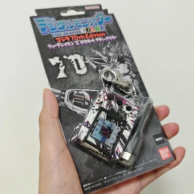 Genuine Digital Monster V-Pet Digimon Color Digivice G 70th Anniversary War Greymon Figure Model Anime Christmas Gift Toy