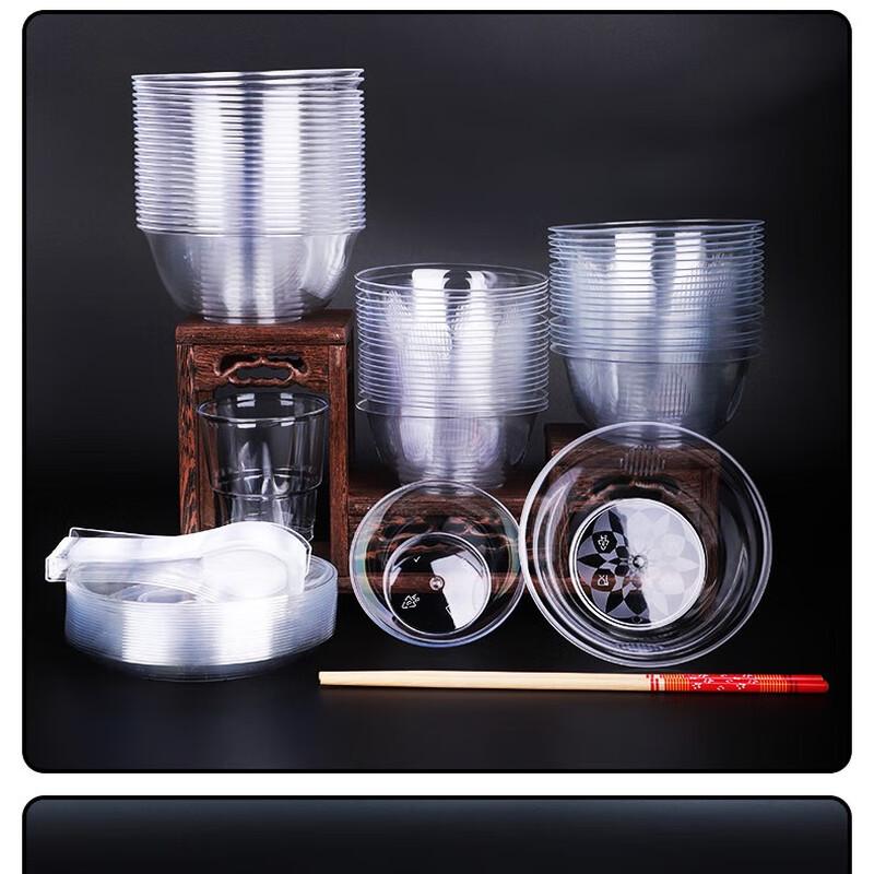 Zhishi Disposable Crystal Tableware Set for Hotpot