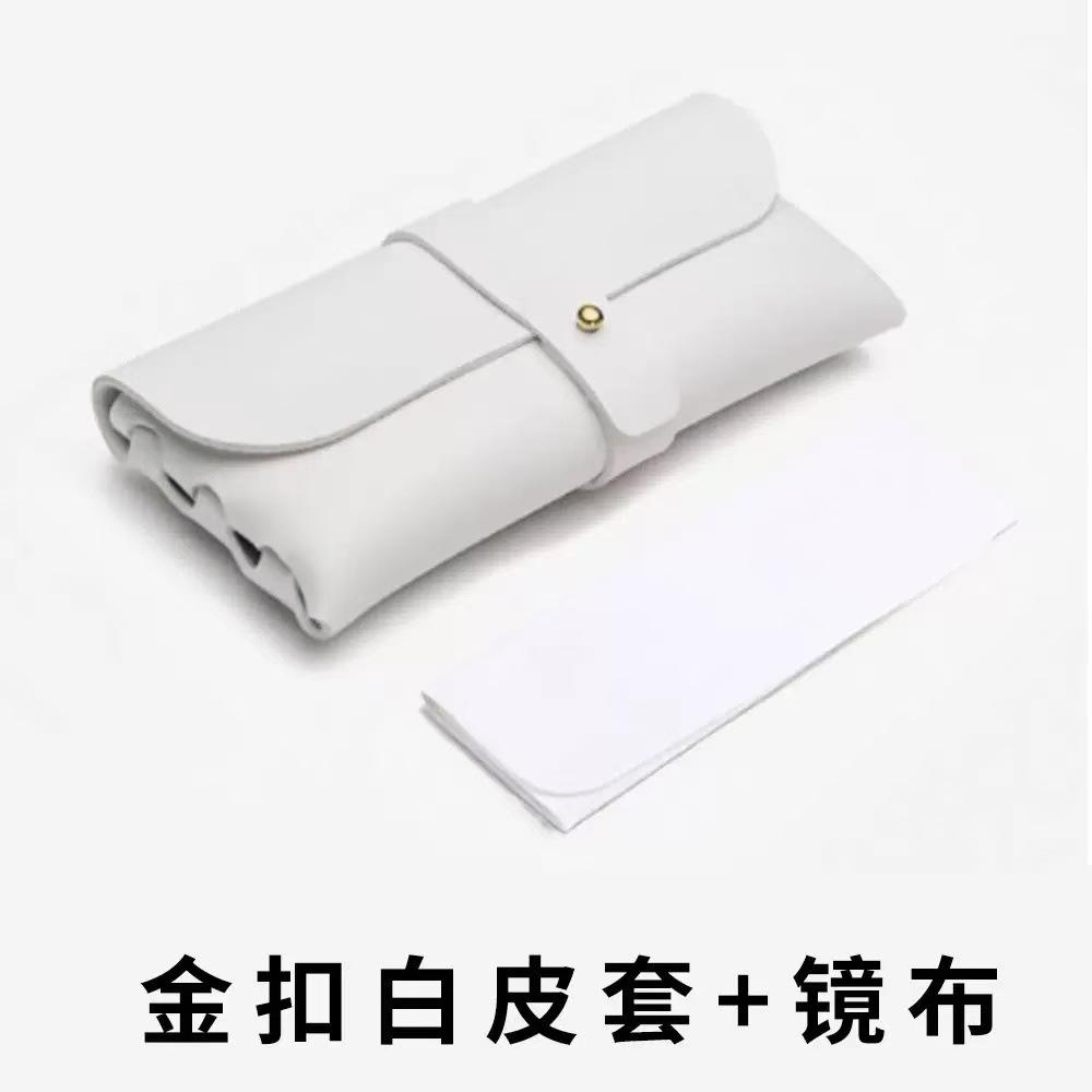 Men'S Sunglasses Ruffian Handsome Advanced Sense Repair Sunshade Sunglasses Gm Men'S Driving Fishing Versatile Glasses