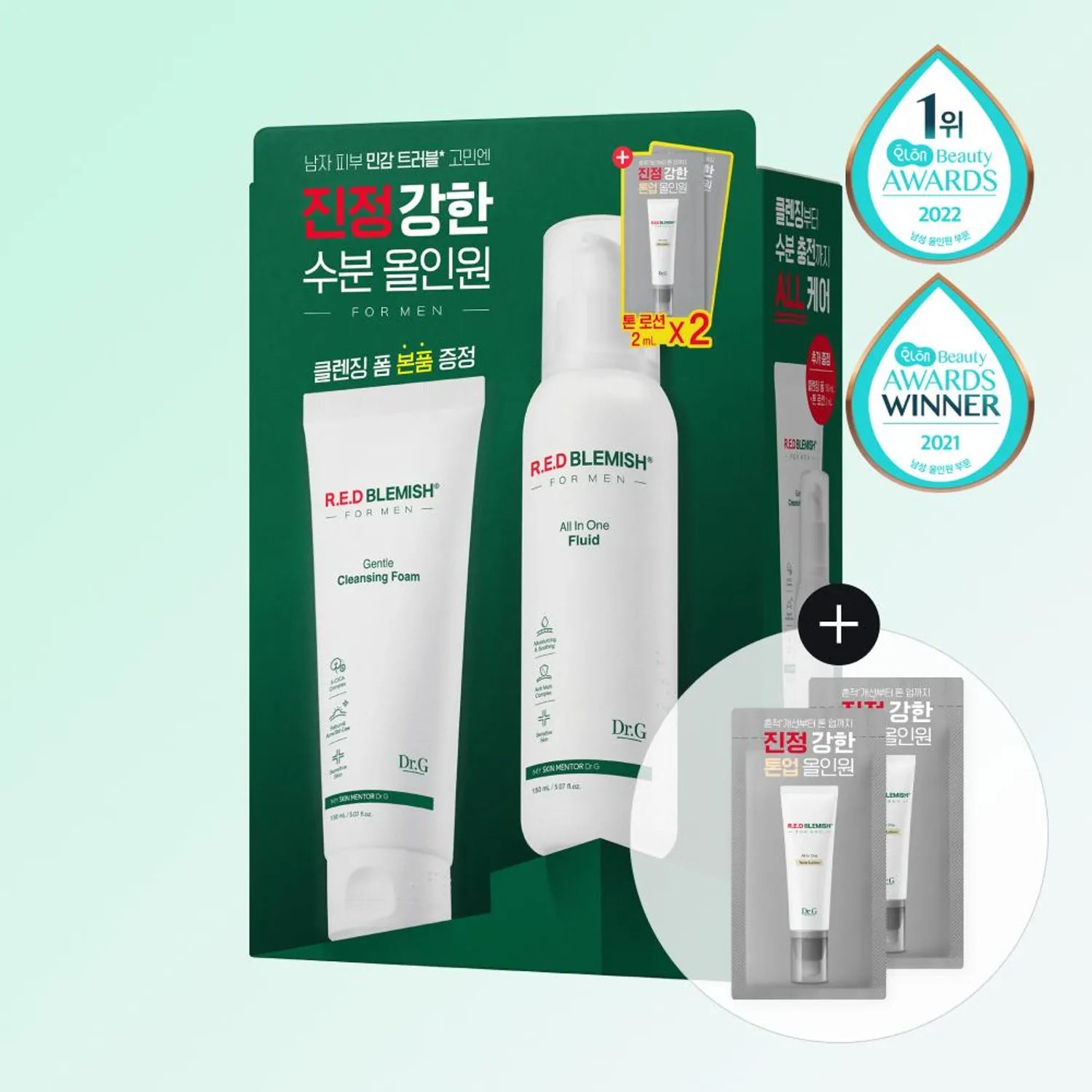 Dr.G Red Blemish For Men 2P Set (+Calming All in one 150ml+Cleansing Foam 150ml) 2P Set
