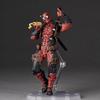 Kaiyodo Revoltech Amazing Yamaguchi Deadpool Ver. 2.5, Approximately 170mm Tall, Non-scale PVC & ABS Painted Action Figure