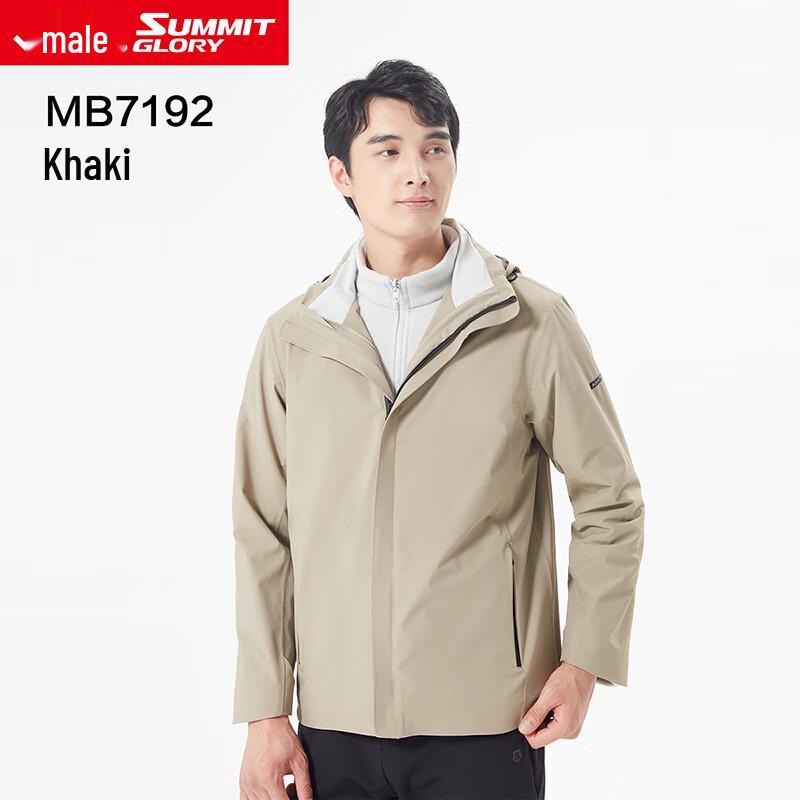 Men s Single-Layer Windproof Waterproof Outdoor Jacket MB7192 5XL