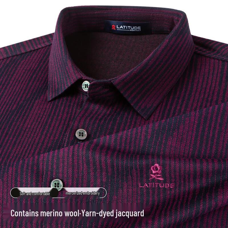 MONTAGUT Men's Luxury Striped Wool Blend Long-Sleeve Shirt