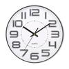 12 Inch 30CM Silent Wall Clock, Creative and Fashionable, Three-dimensional Digital Minimalist Clock for Home Living Room