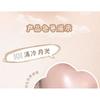 Kaxier - Cloud Keychain Highlighter Palette - 6 Colors