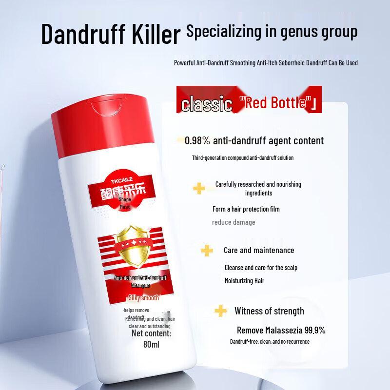 Cai Le Anti-Dandruff Shampoo