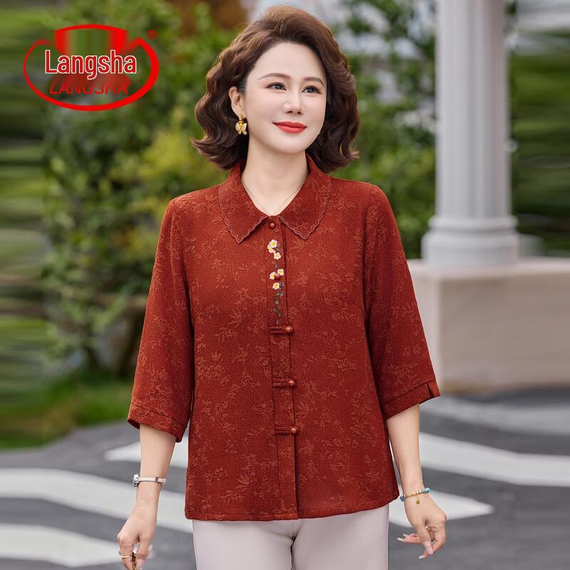 LangSha Women s Plus Size Summer Mandarin Collar Shirt XL