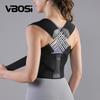 Vbosi 1 Piece Unisex Adjustable Upper Back Support Sporty Shoulder Belt Posture Corrector