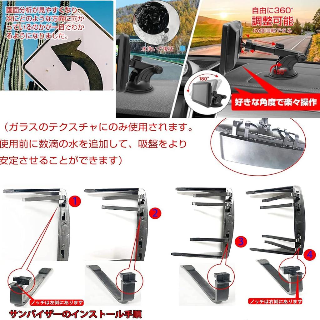 EASYOWN 7-calowy Przenośny System Nawigacji Samochodowej, Przewodnik po Podjazdach, Ostrzeżenie o Prędkości, Przewodnik Bezpiecznej Jazdy, Ogólnokrajowy