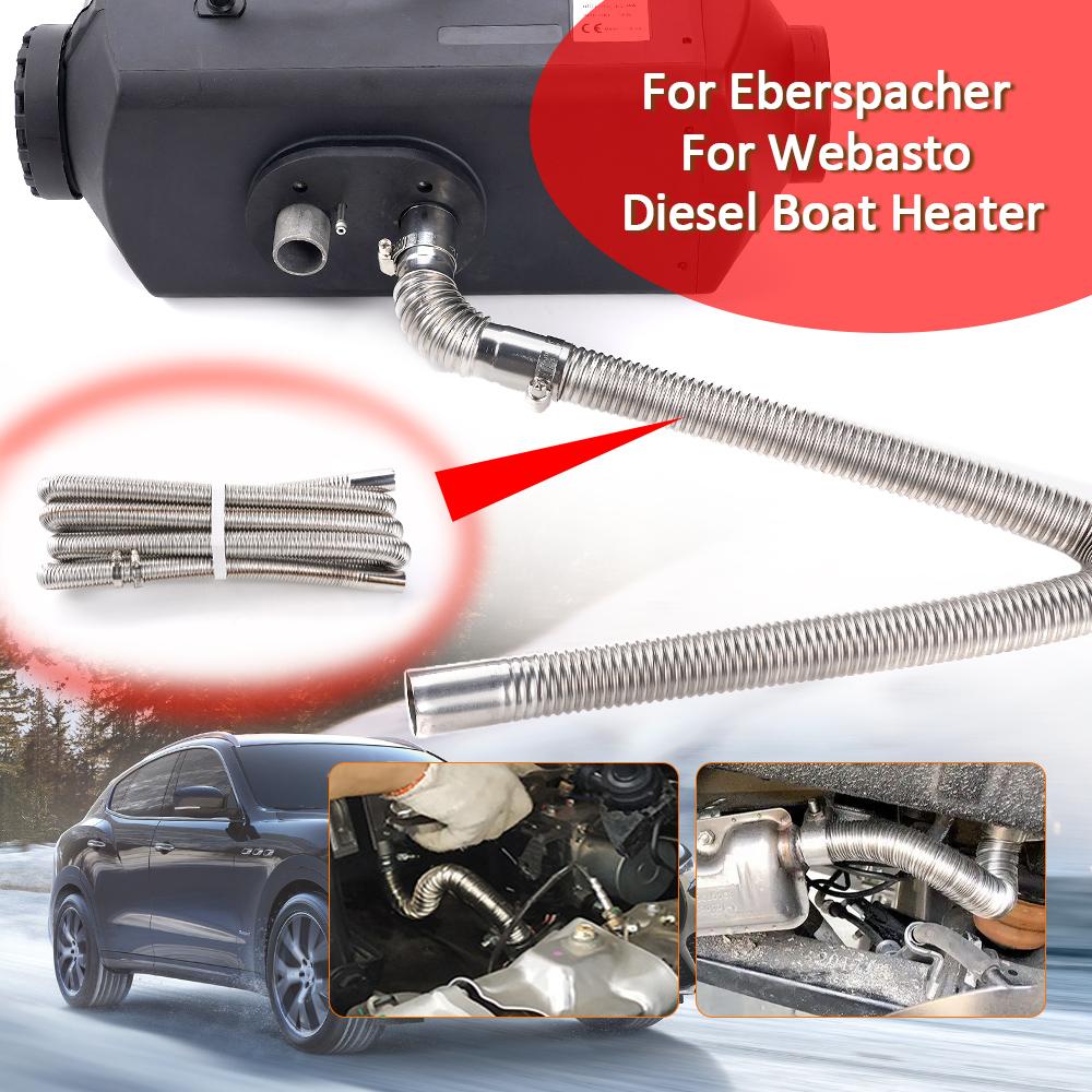 200/300cm 25mm Exhaust Pipe Heater Parts For Air Diesel Parking Heater Stainless Steel Tube Gas Vent Car Accessoreis