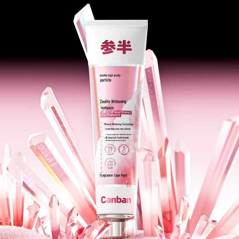 Canban Zeolite Whitening Toothpaste