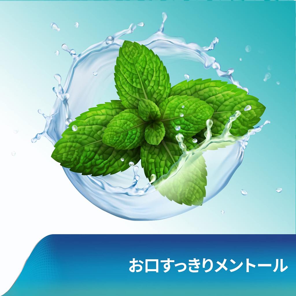 New Poligrip Ultra-Fine Nozzle with Menthol 70g (2 Bottles) + New Poligrip Additive-Free 8.5g
