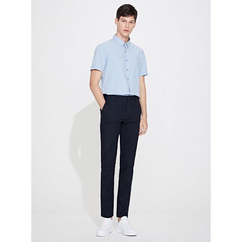Navigare Men's Slim Fit Casual Trousers