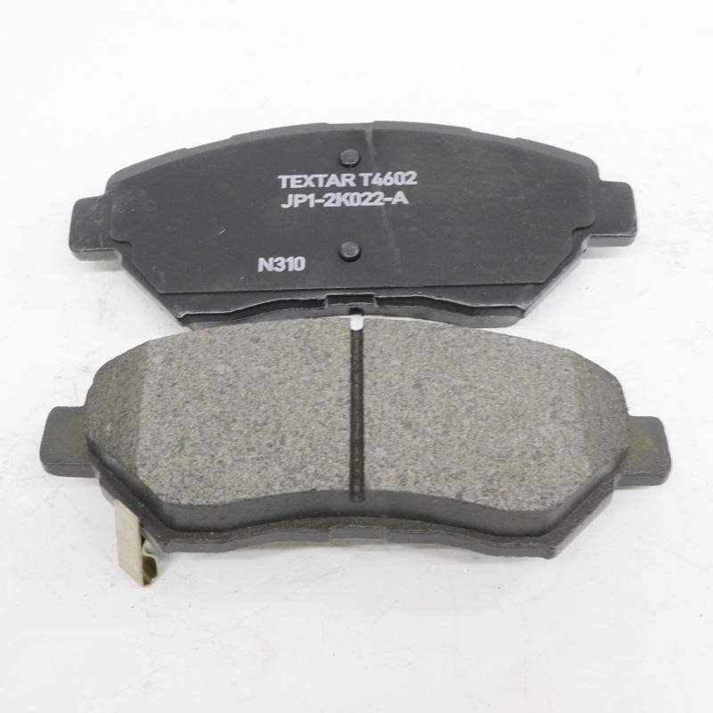 Jiangling Yuhu 3 Front & Rear Ceramic Brake Pads for Pickup