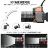 Rechargeable LED High 3000 6 Lighting Bright and Powerful COB Dual Light Motion for Night Disaster Power and Bicycles Headlight, Brightness, Lumens,