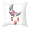 Eid Mubarak Pillowcase Moon Star Lantern Pillowcase Decoration