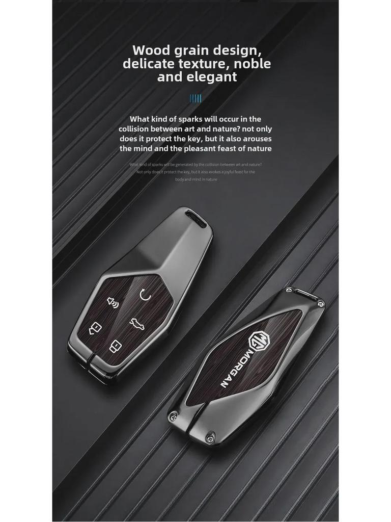 MG ONE Zinc Alloy Car Key Cover - Stylish Modification Accessory for Men and Women