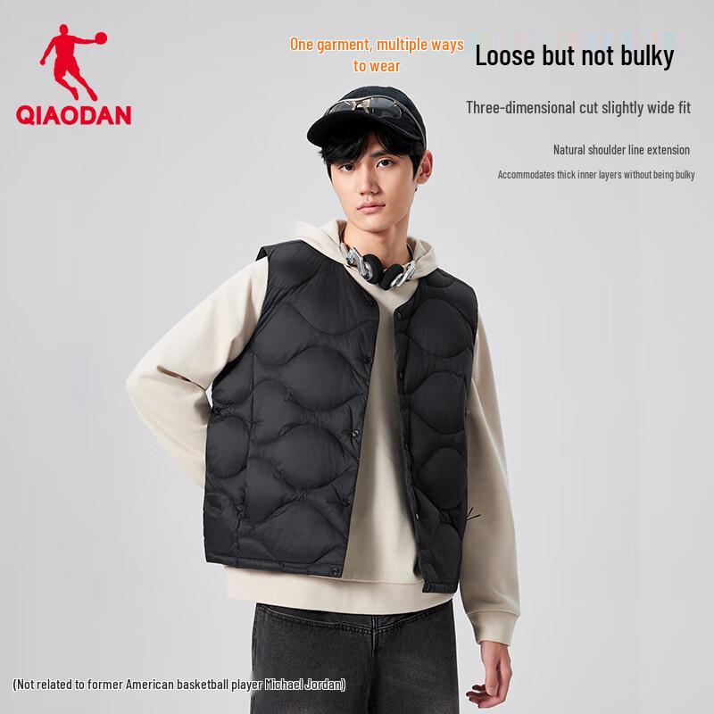 Jordan Men's Winter Casual Down Vest