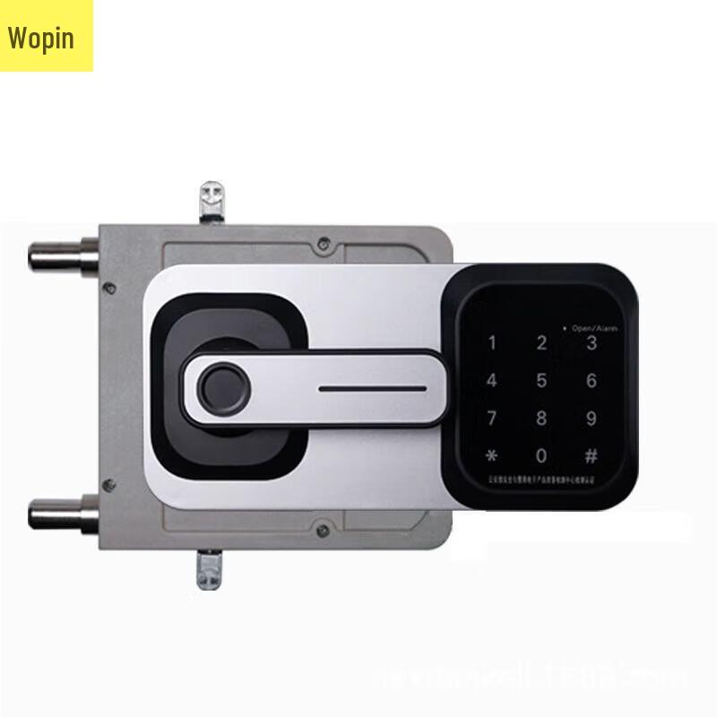 WoPin D203 Fingerprint Password Electronic Cabinet Lock