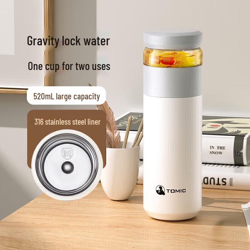 TOMIC Tea Infuser Insulated Travel Mug