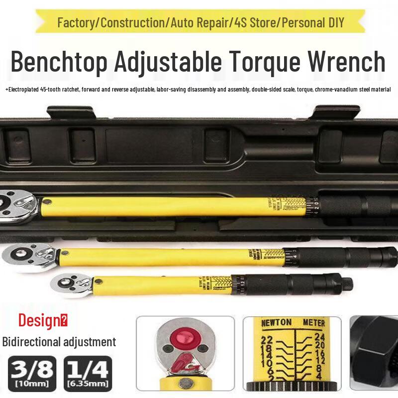 Adjustable Preset Torque Wrench