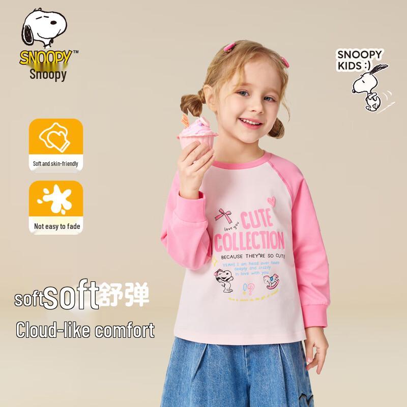 Snoopy Girls  Long Sleeve T-shirt 90