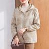 XUEXI 2026 Spring Hooded Zipper Jacket for Middle-Aged Women