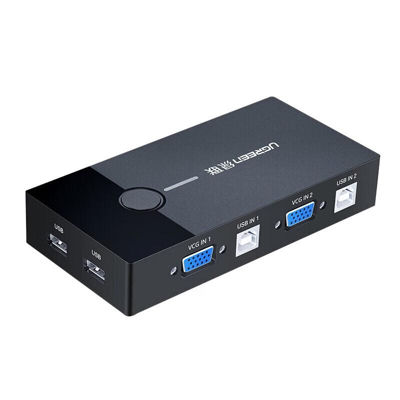 UGREEN 2-Port VGA KVM Switch
