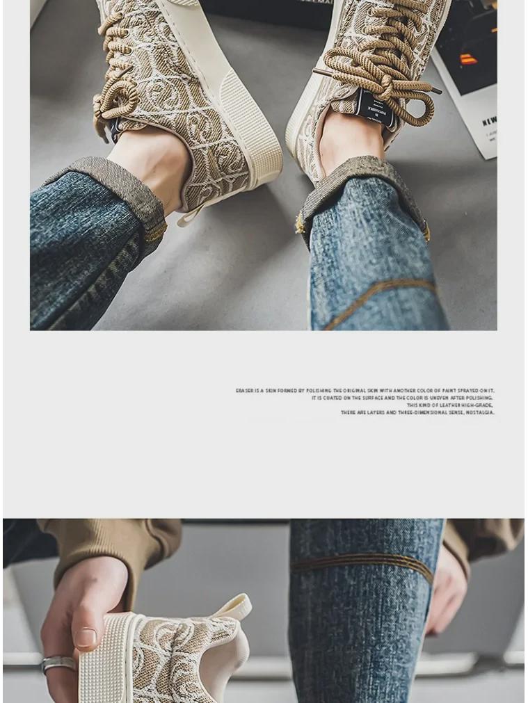 Pánské trendy jarní prodyšné plátěné tenisky