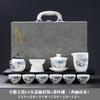Dehua Suet Jade White Porcelain Kung Fu Tea Set Gift Box High-end Travel Tea Set Cover Bowl Teacup Print