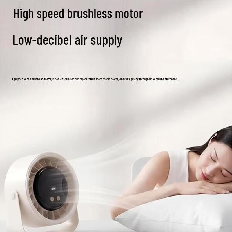 WOPOW FA56 Portable Rechargeable Desk Fan