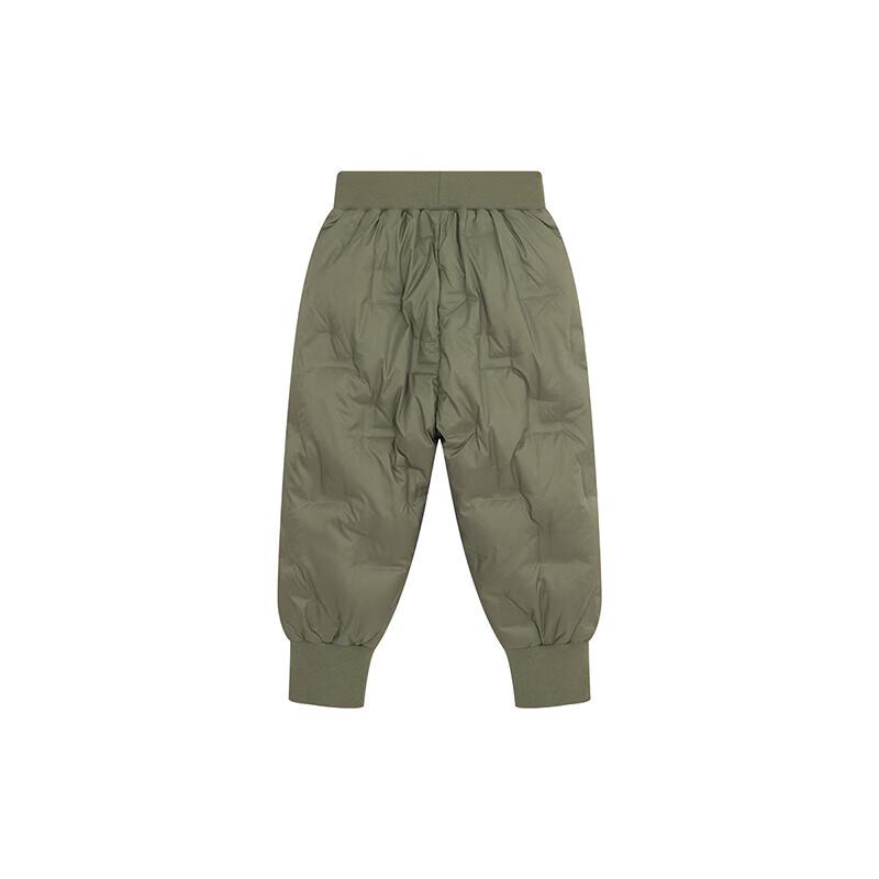 Yeehoo Kids' Lightweight Down Pants