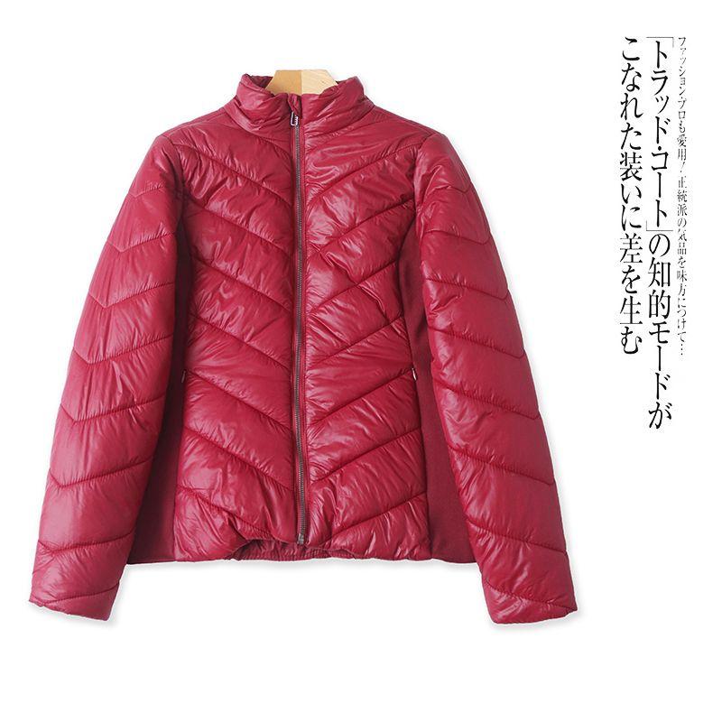 

Clothing Autumn and Winter New Arrival Stand Collar Zipper Contrast Color Fit Slim Looking Easiest for Match Fashion Cotton-Padded Jacket Wine Red CH