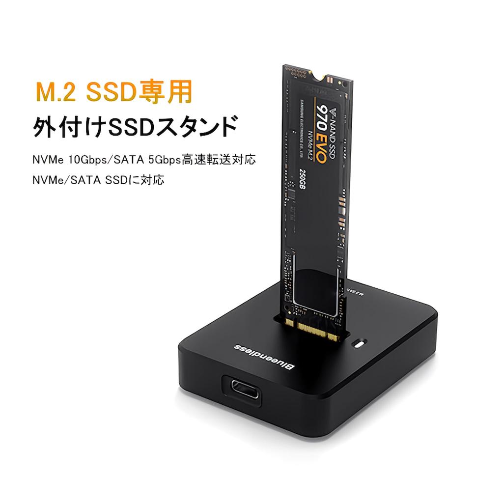 SSD External Stand SATA Compatible NVMe Compatible Size Compatible USB Compatible USB Gen2 Max 10Gbps Conversion Adapter [Small Lab] M.2
