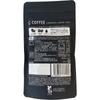 Euglena Co. C KAFFEE Halbe Größe 50g Andere (Schlösser, Zungenreiniger usw. prüfen.) Stoffwechsel/Verbrennung Sonstiges (Schlösser, Zungenreiniger usw. prüfen.)