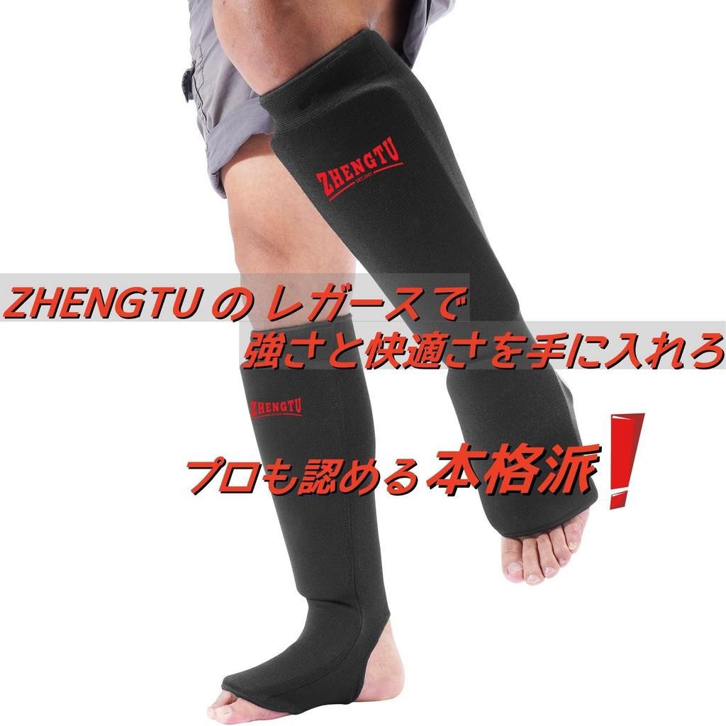ZHENGTU Shin Guards, Boxing, Kickboxing, Leg Guards, 3cm Thick Inner, Shock Absorption, Martial Arts, Karate, Protective Gear (L, Black)