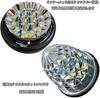 Ken R Side Marker Lights for and Trucks with High 16 Set x x 7 for the Late Model Land Cruiser Prado and Buses, Trucks, Diamond-Cut Lenses,