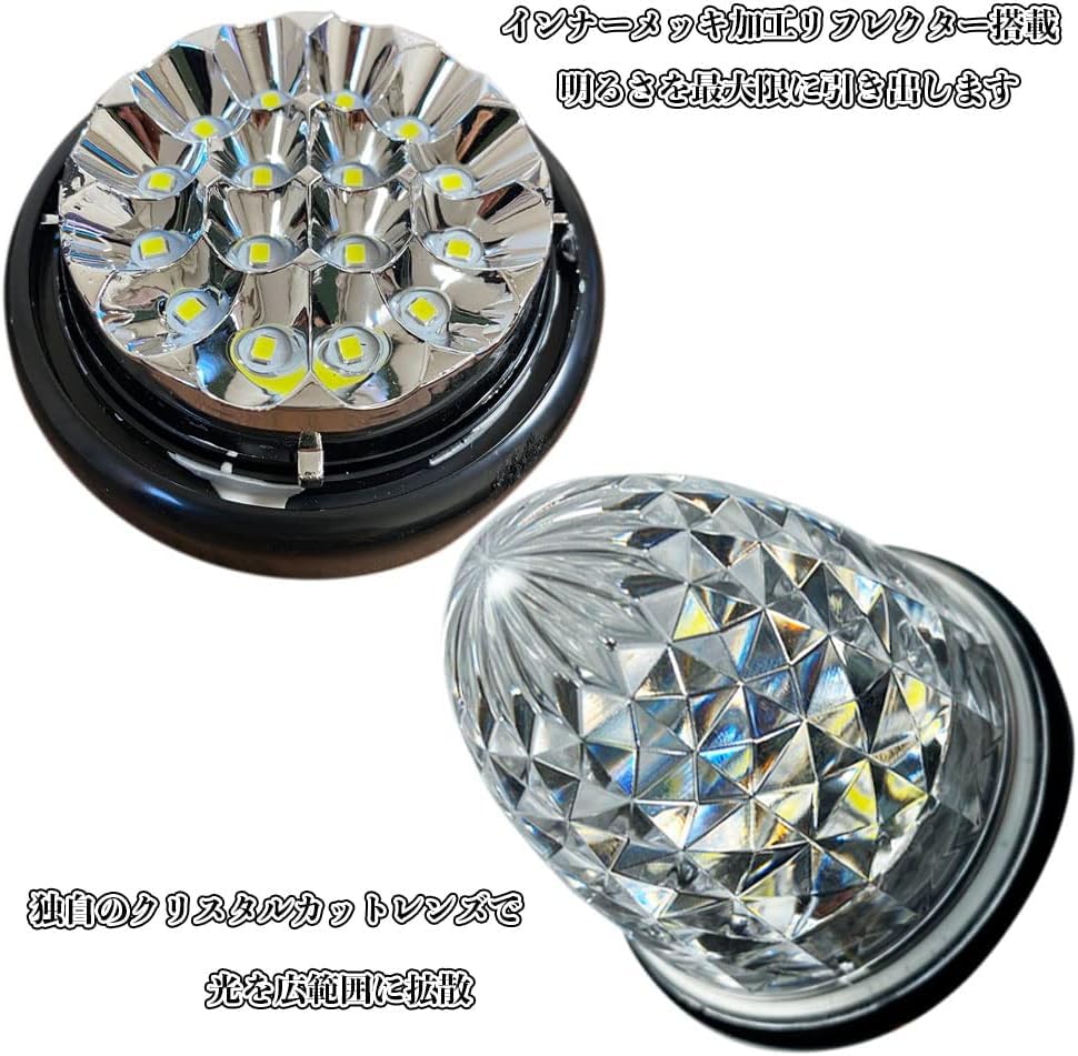 Ken R Side Marker Lights for and Trucks with High 16 Set x x 7 for the Late Model Land Cruiser Prado and Buses, Trucks, Diamond-Cut Lenses,