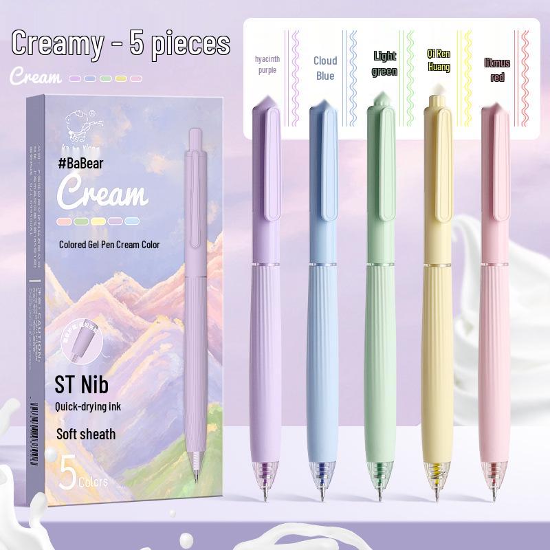 

Быстросохнущая ручка с нейтральными чернилами высокой ценности для студентов – Идеально подходит для рукописных заметок и маркировки 0.5mm