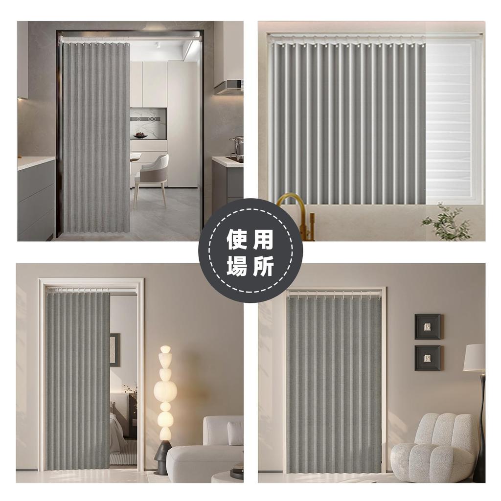 Room Door Living 1 Piece Curtains, Blackout, Divider, Insulated, Accordion, Divider, Curtain, Privacy, Entrance, Kitchen, Room,