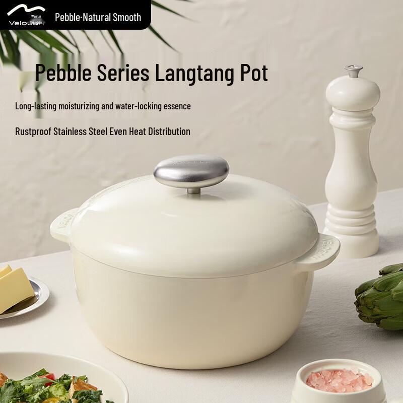 Velosan Pebble Enamel Cast Iron Soup Pot