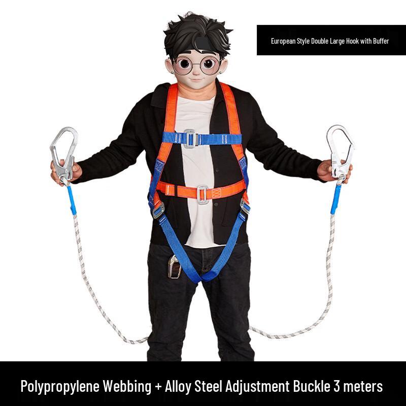 European Style Safety Harness One Size