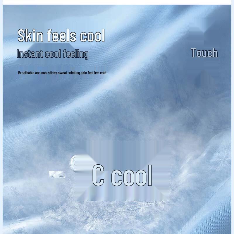 JEEP SPIRIT Men's Summer Ice Silk Casual Pants