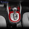 For Seat Altea 2004-2009 2010 2011 2012 2013 2014 2015 2016 Real Soft Carbon Fiber Sticker LHD RHD Car Gear Shift Frame Panel
