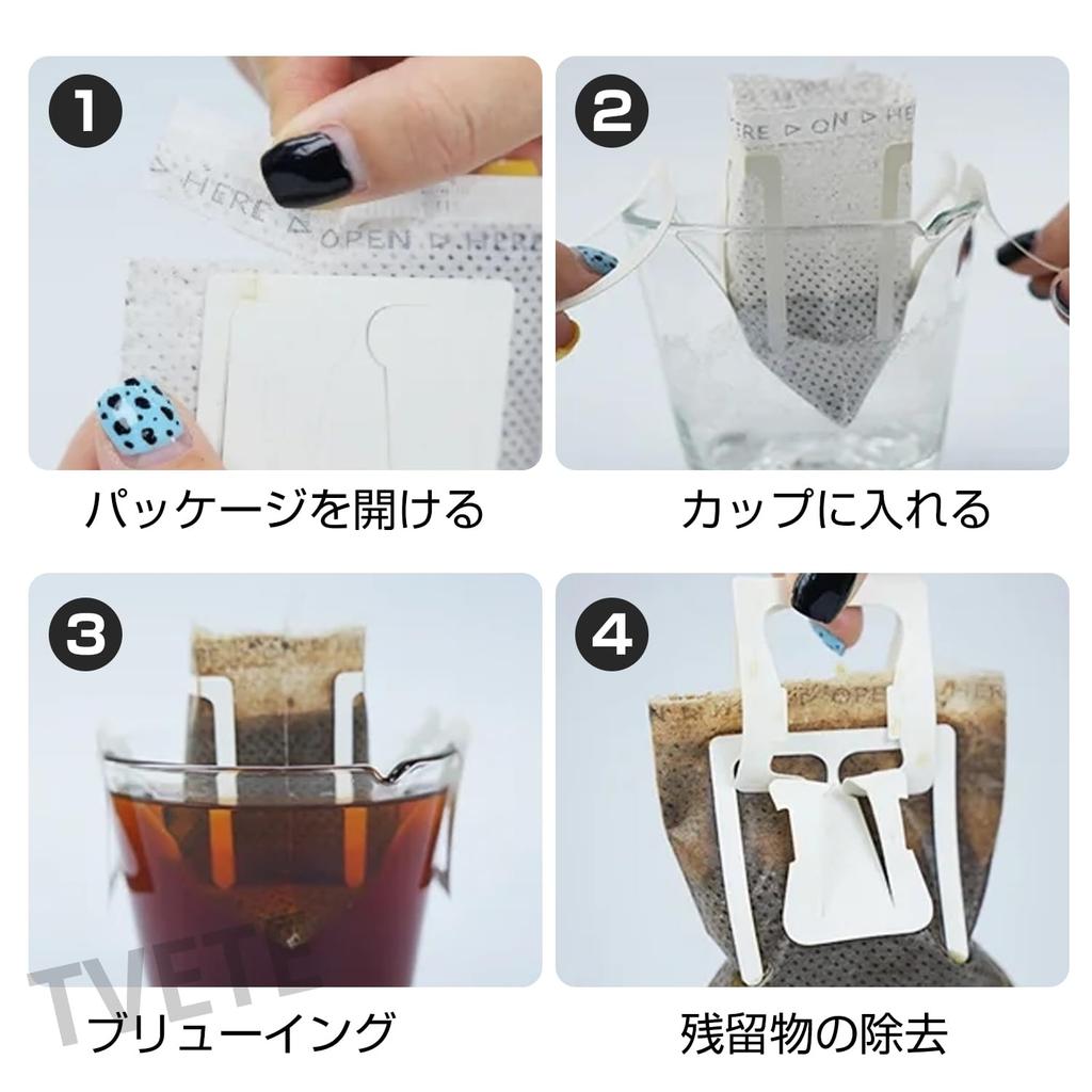 TVETE Coffee Filters, Drip Filters [50-Pack] Portable Coffee Bags, Coffee Filter Tool, Hanging Ear Coffee Drip Bags, Disposable Coffee Filter Bags