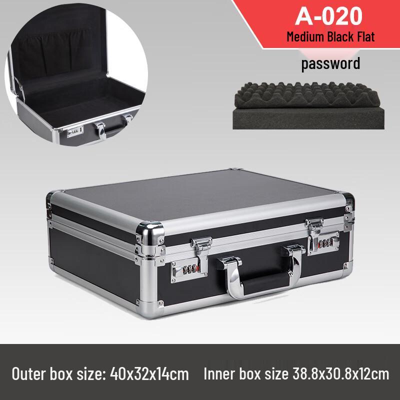 Jundingying Portable Aluminum Alloy Multi-purpose Storage Case