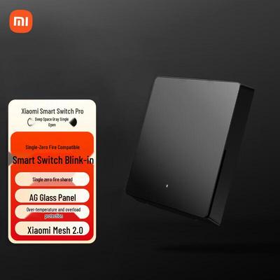 Xiaomi Smart Switch Pro