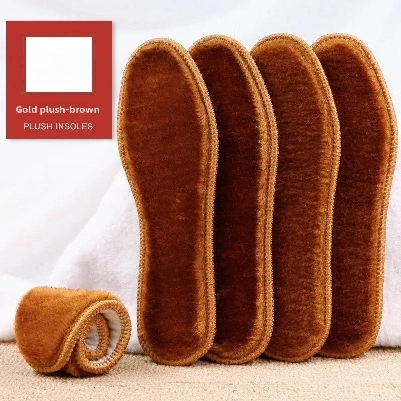 2 Pairs Winter Fleece-Lined Thick Warm Plush Insoles for Men and Women Cold-Proof Breathable Deodorant Foot Warmers
